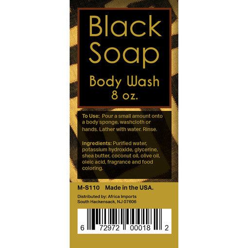 Liquid Black Soap/Body Wash