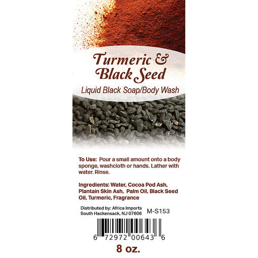 Turmeric & Black Seed Liquid Black Soap